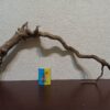 Коряга декор для акваріума # 28. Явір. Ціна 165 грн. - Зображення 4